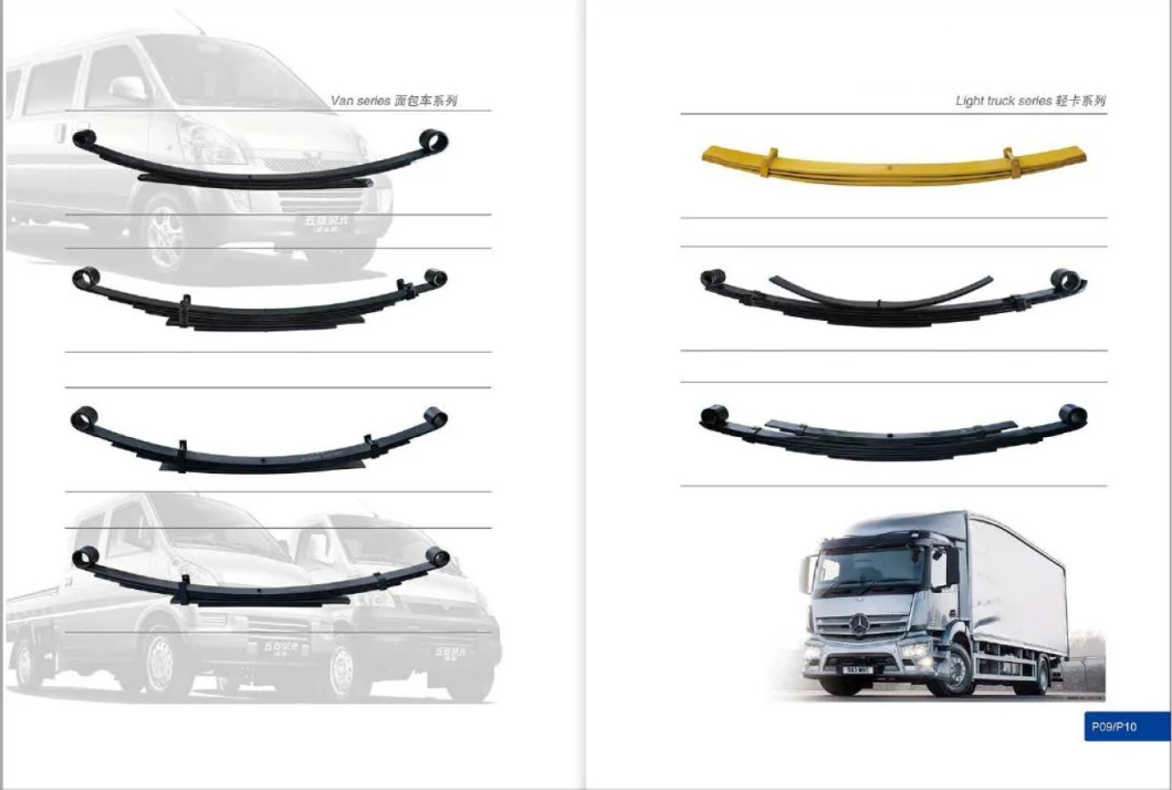 High Quality Truck Trailer Air Bag Suspension Parts Z Type Guide Arm Parabolic Leaf Spring