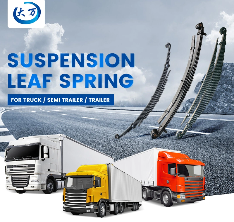 OEM/ODM/Long Taper/Double Eyes/Double-Stage/Trailer Parts/Auto Parts/Leaf Spring for Light Duty