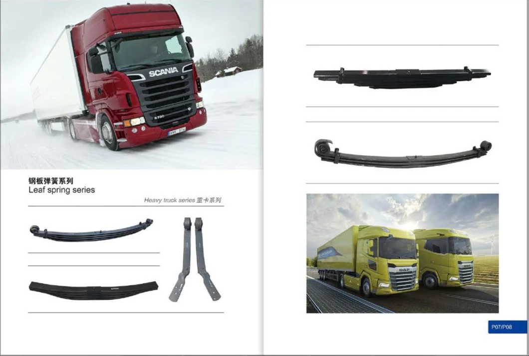 High Quality Truck Trailer Air Bag Suspension Parts Z Type Guide Arm Parabolic Leaf Spring